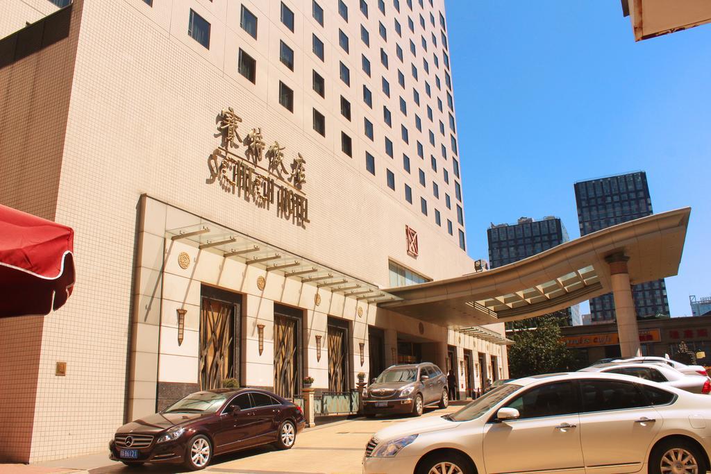 Scitech Hotel Beijing Exterior foto