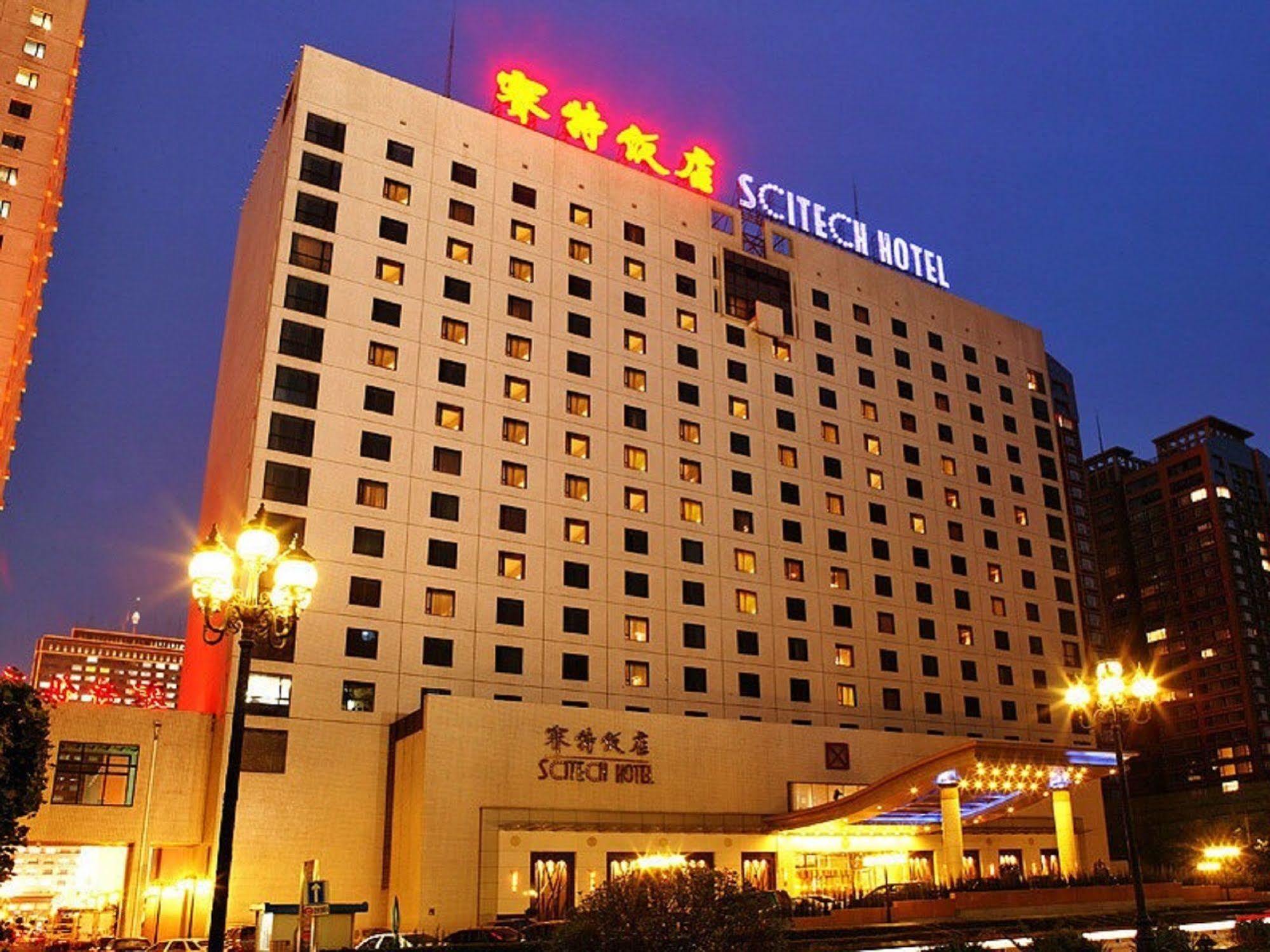 Scitech Hotel Beijing Exterior foto