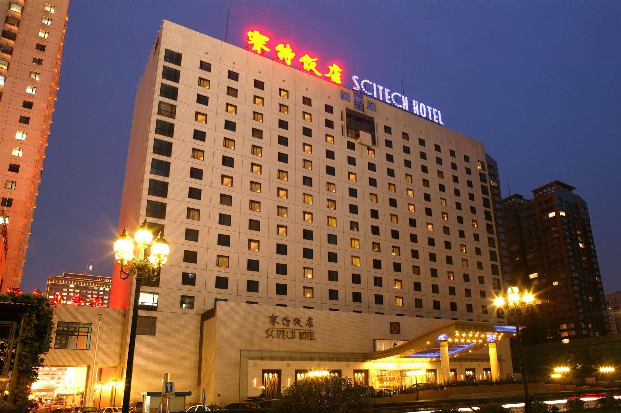 Scitech Hotel Beijing Exterior foto